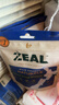 ZEAL狗狗猫咪零食绿唇青口贻贝50g 营养冻干宠物食品新西兰原装进口 实拍图