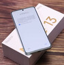 小米 Redmi Note13Pro 国家补贴 骁龙7S 新2亿像素 第二代1.5K高光屏 12GB+256GB 浅梦空间 5G手机 实拍图