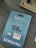 三星（SAMSUNG）128GB TF(MicroSD)存储卡 EVO白卡 U3A2V30 手机平板switch游戏机内存卡 支持4K视频 读160MB/s 实拍图