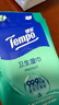 得宝（TEMPO）杀菌湿巾盒装 12片*5包 杀菌率99.9% 温和不刺激 湿纸巾 实拍图
