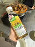 让茶无糖柠檬茉莉果茶饮料0糖0脂肪解渴解腻火锅饮品500ml*15瓶整箱装 实拍图