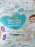 帮宝适（Pampers）清新帮拉拉裤M中码50片超薄干爽泡泡男女宝宝通用 实拍图