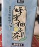 天喔 蜂蜜柚子茶蜜柚白茶250ml*16整箱装年货礼盒果味饮品凉茶饮料 实拍图