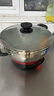 扬子多功能电热锅家用电炒锅电火锅电煮锅电蒸锅料理锅一体式大功率多用途炒锅 28cm单笼【2100W四灯2-4人】 实拍图