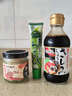东字东字寿司刺身酱油调味料汁200ml+金印青芥辣43g日本原装进口 实拍图