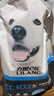 力狼（LILANG）狗粮 e族萨摩耶专用幼犬成犬中大型犬鲜肉通用全价犬粮10kg 实拍图