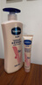 凡士林美白提亮身体乳400ml 烟酰胺保湿修护滋润持久留香 男女士通用 实拍图