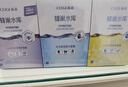 高姿（COGI）面膜女蜂巢水库补水保湿酵母虾青素修护熬夜肌新年礼物 【组合装60片】修护+锁水+焕采 实拍图