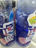 脉动桃子口味 600ML*15瓶 维C低糖维生素出游运动功能饮料 宋雨琦同款 实拍图