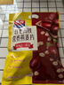 西麦红枣高铁燕麦片700g袋冲饮谷物代餐粉营养早餐独立包装 实拍图