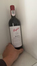 奔富（Penfolds） Bin 2设拉子马塔罗红葡萄酒750ml*2支 双支装 原瓶进口  送礼 实拍图