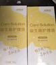 妇炎洁私处洗液私密洗护液女性益生菌止痒私处护理清洗液日常护理型300g 实拍图