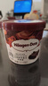 哈根达斯（Haagen-Dazs）经典比利时巧克力口味冰淇淋 100ml/杯 雪糕 实拍图