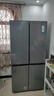 卡萨帝（Casarte）【年度金榜】原石650升十字门冰箱三系统一级能效超大容量BCD-650WGCTDM7D9U1国家补贴15% 实拍图