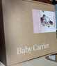 BabyBjorn瑞典品牌进口透气婴幼儿背带抱娃神器Harmony背带0-3岁 达斯丁粉 实拍图
