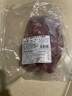 恒都 澳洲原切去骨羊后腿肉净重2斤/袋 冷冻 烧烤炖煮食材 羊肉 实拍图