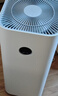 米家小米空气净化器4Pro 除甲醛除菌除异味 负离子空气伴侣 低噪设计 实拍图