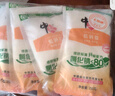 中盐 低钠盐250g*5【 未加碘 低钠 绿色食品】 家用调料 食盐调味品  实拍图