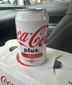 可口可乐（Coca-Cola）白色加系plus版可乐碳酸饮料汽水0糖0脂330ml*8瓶香港版易拉罐装 实拍图