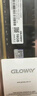 光威（Gloway）16GB DDR4 2666 台式机内存条 悍将 马甲条 精选颗粒 CL19 实拍图