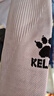 卡尔美（KELME）儿童长筒足球袜防滑毛巾底专业比赛训练运动高筒袜子 白色  实拍图