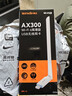 Tenda腾达USB无线网卡WiFi6 智能免驱AX300 无线网卡台式机专用 无线wifi接收发射器 外置高增益天线  实拍图