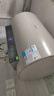 美的（Midea）国家补贴20%终身免换镁棒80升电热水器3300W变频省电一级能效节能安全水电分离F8033-JE6(HE) 实拍图