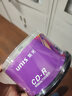 紫光（UNIS）CD-R空白光盘/刻录盘 银河系列 52速 700M 桶装50片 实拍图