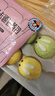 九洲丰园有机儿童猪猪豆沙包210g/6只 卡通包子宝宝早餐食品半成品年货节 实拍图
