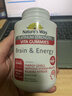 佳思敏（Nature's Way）b12维生素超能瓶*50粒 VB12 B族维生素 学生青少年补脑能量提神 实拍图