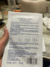 sakose凡士林提拉紧致面膜6片装V绷带面膜挂耳脸部紧致修护男女用 实拍图