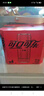 可口可乐（Coca-Cola）零度 Zero 无糖汽水 碳酸饮料 330ml*24摩登罐  实拍图
