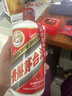 茅台飞天 53%vol  500ml 贵州茅台酒（带杯）【需预约购买】 实拍图