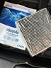 科德宝空调滤清器CF003适用皇冠七代凯美瑞卡罗拉雷凌锐志RAV4汉兰达 实拍图