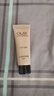 玉兰油（OLAY）多效面霜50g补水润肤抗皱紧致保湿面霜新年礼物送女友 实拍图