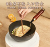 王源吉小铁锅奶锅辅食锅泡面锅雪平锅锤纹锻打精铁锅无涂层一人食小炒锅 实拍图