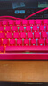 迈从（MCHOSE）Ace 68/60Pro磁轴键盘 RT电竞游戏客制化机械有线连接全键热插拔双驱动无畏契约 Ace68 电竞版 浆果红 冰犀磁轴 实拍图