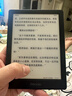 掌阅（iReader）Light4 长续航 6英寸智能阅读本 电子书阅读器 墨水屏电纸书 AI平板电脑学习看漫 便携笔记本 沉墨 实拍图