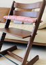 Stokke【杨祐宁同款】成长椅源自欧洲宝宝TT餐椅多功能儿童餐椅家用餐椅 【新色】暖棕色单椅 实拍图