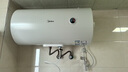 美的（Midea）【整机8年质保】60升电热水器2000W节能省电速热出租屋高温杀菌加长防电墙F60-15A3 实拍图