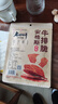 老四川 安格斯牛排脆原味25g 牛肉脆片牛脆脆 重庆特产休闲零食 实拍图