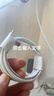 酷威猫适用于苹果充电线PD30W快充iPhone14promax数据线13/12/11/XS/8plus手机充电器iPad平板闪充套装 【6-14系列】1.5米快充线 实拍图