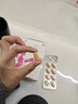 【原研进口】拜耳爱乐维叶酸 复合维生素片30片 补充钙铁锌烟酰胺维生素c维d维e 孕妇叶酸备孕片女性艾乐维 实拍图