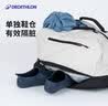 迪卡侬游泳包干湿分离健身包水上含鞋袋27L4887678 实拍图