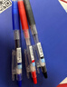 百乐（PILOT）JUICE果汁笔按动红笔中性笔高颜值0.5签字笔红色水笔学生考试刷题水性笔办公用品文具套装 10支 实拍图