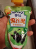 亨氏（Heinz）【28天鲜】宝宝水果营养果汁泥120g*14 多口味果泥婴儿辅食  实拍图