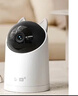 华为智选800万摄像头家用监控器360度无死角带夜视全景无死角手机远程 室内婴儿宝宝宠物老人看护海雀5i 4K 实拍图