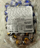 瑞士莲(Lindt)软心黑巧克力混合500g/约40粒 瑞士进口糖果年货节日礼物 实拍图