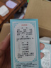 【5盒装】佛慈  龙胆泻肝丸（浓缩丸） 200丸 清肝胆 肝胆湿热、头晕目赤 耳鸣耳聋 耳部疼痛 胁痛口苦 实拍图