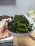 盐渍裙带菜 鲜海带非干货海带嫩苗儿童海菜海白菜海藻菜凉拌 盐渍裙带菜嫩叶250g 实拍图